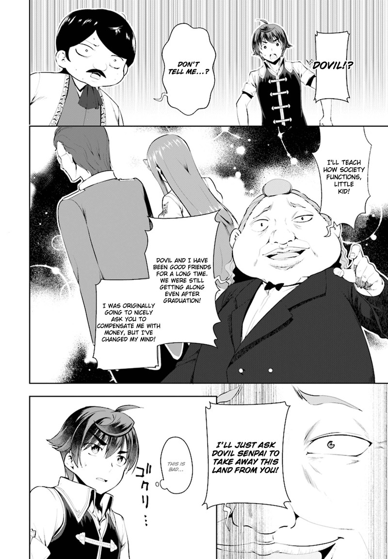 Botsuraku Youtei Nanode Kajishokunin Wo Mezasu 18 12
