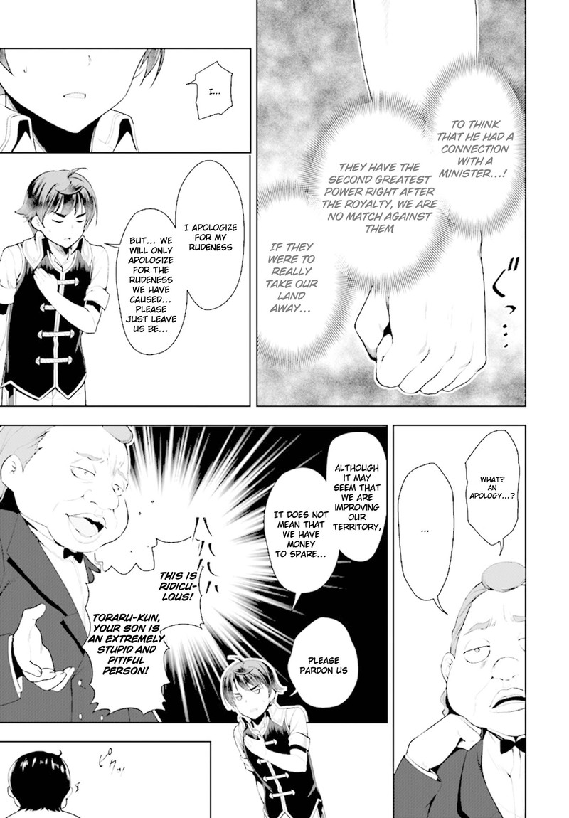 Botsuraku Youtei Nanode Kajishokunin Wo Mezasu 18 13