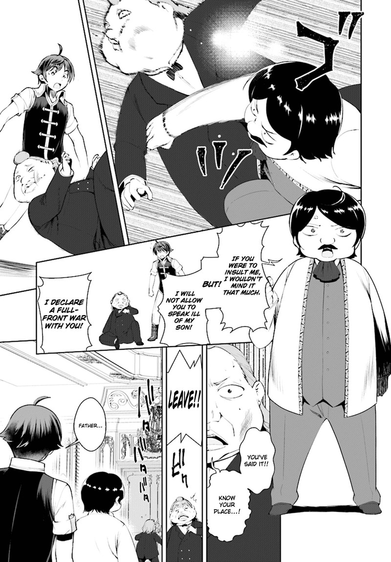 Botsuraku Youtei Nanode Kajishokunin Wo Mezasu 18 15
