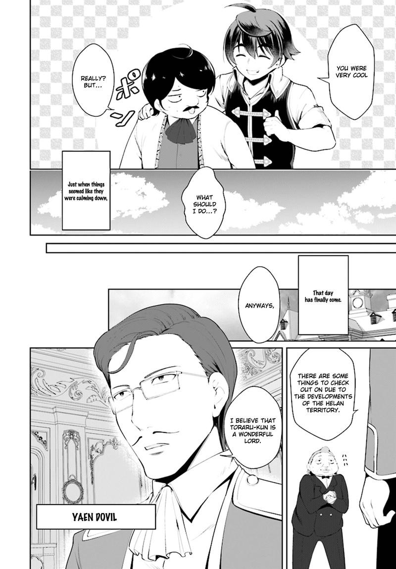 Botsuraku Youtei Nanode Kajishokunin Wo Mezasu 18 16