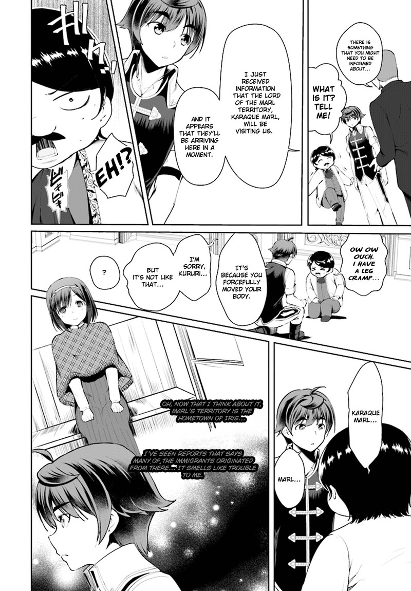 Botsuraku Youtei Nanode Kajishokunin Wo Mezasu 18 2