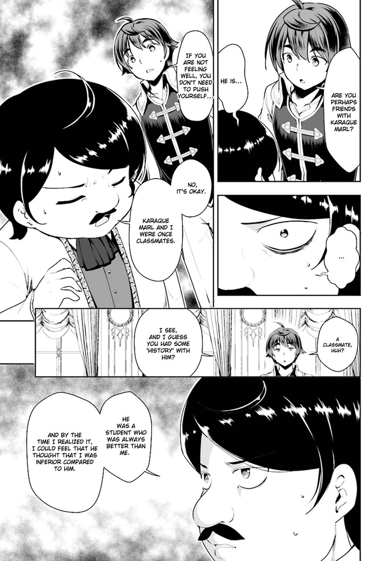 Botsuraku Youtei Nanode Kajishokunin Wo Mezasu 18 3