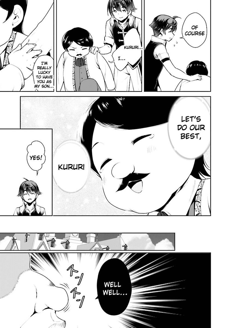 Botsuraku Youtei Nanode Kajishokunin Wo Mezasu 18 5