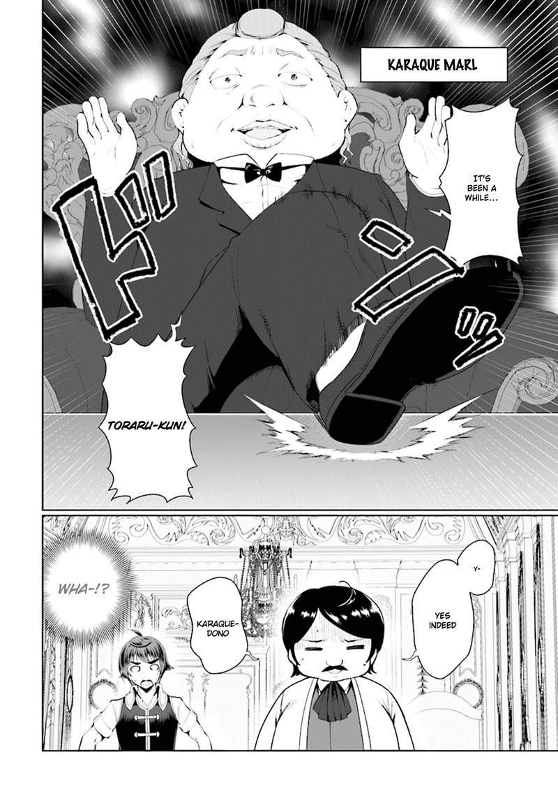 Botsuraku Youtei Nanode Kajishokunin Wo Mezasu 18 6