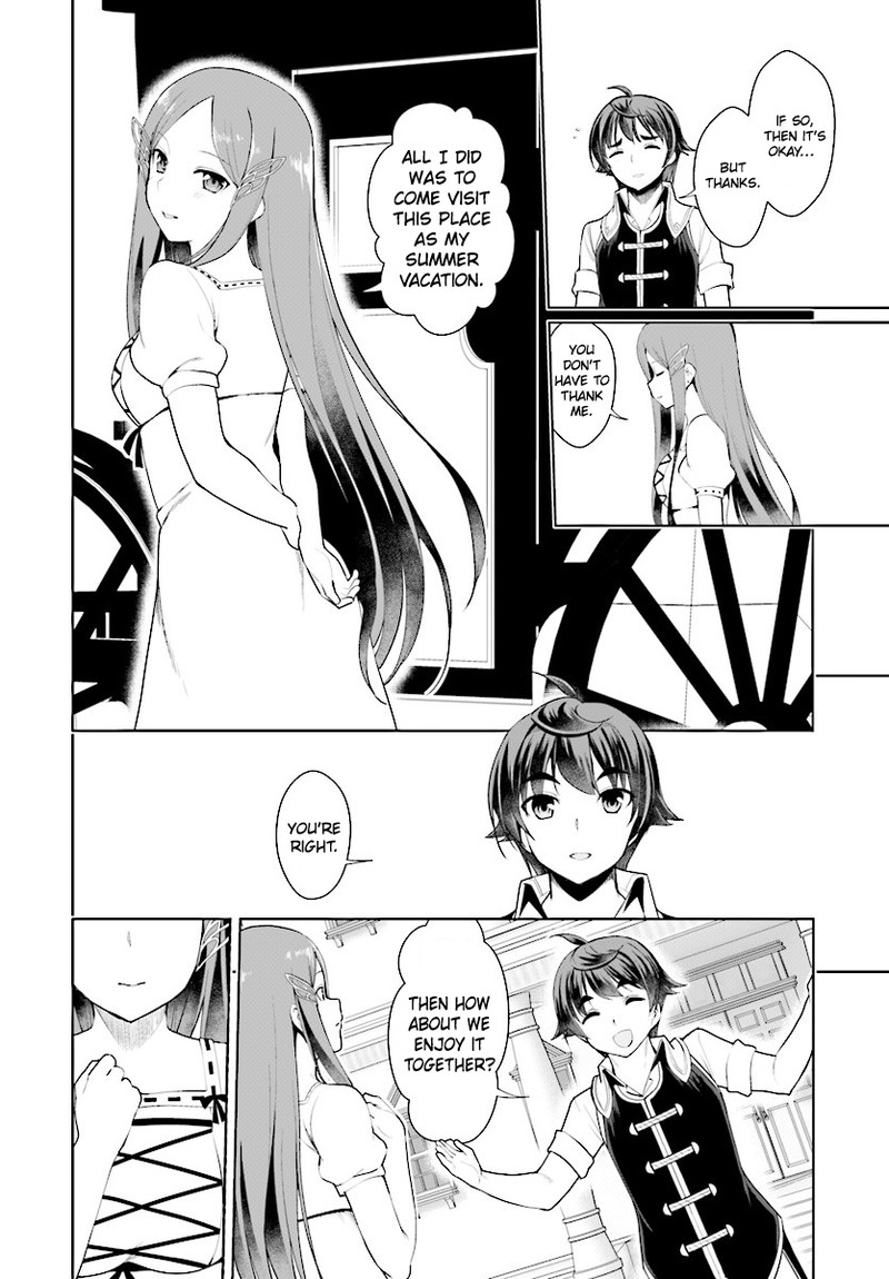 Botsuraku Youtei Nanode Kajishokunin Wo Mezasu 19 4