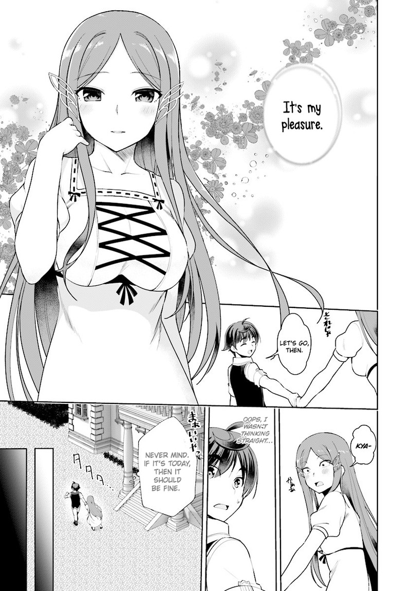 Botsuraku Youtei Nanode Kajishokunin Wo Mezasu 19 5