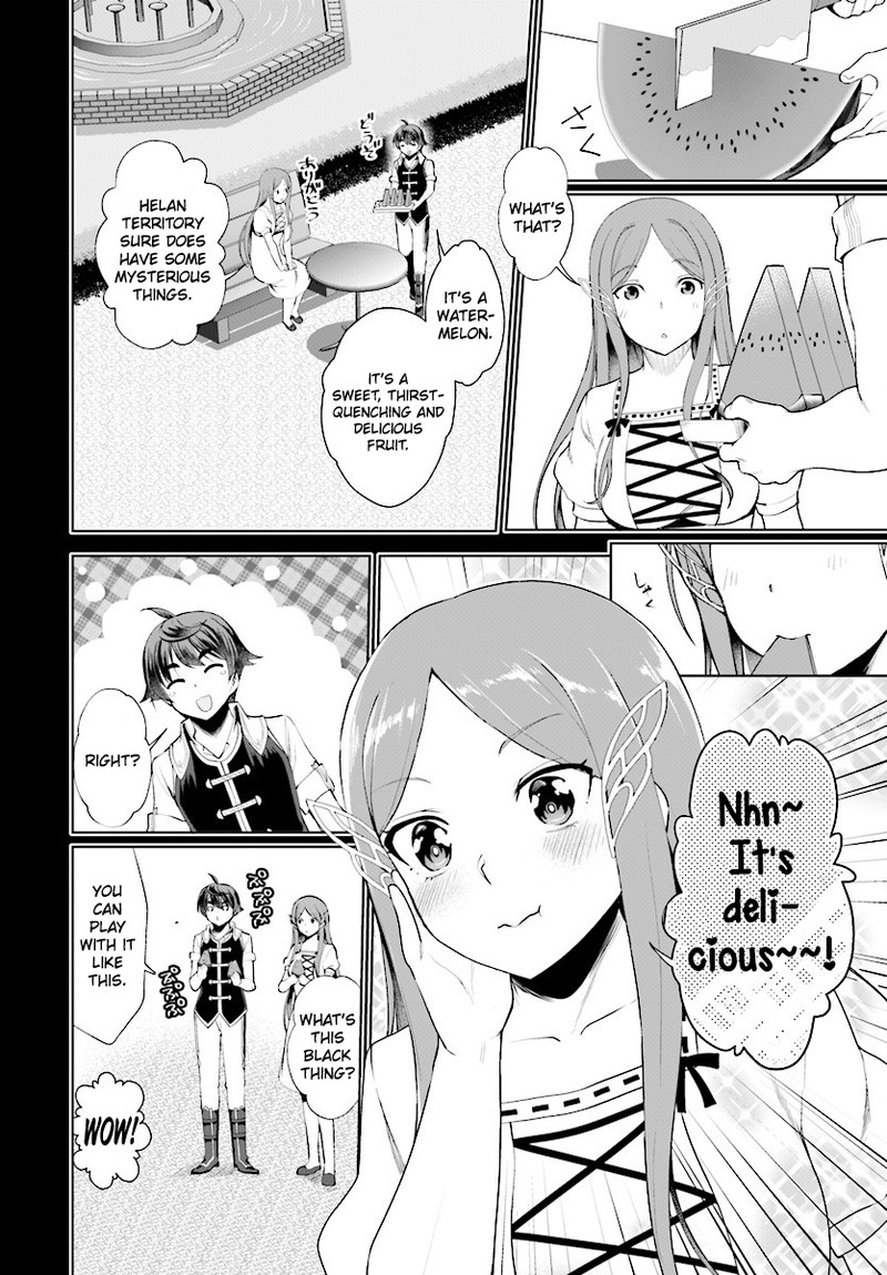 Botsuraku Youtei Nanode Kajishokunin Wo Mezasu 19 6