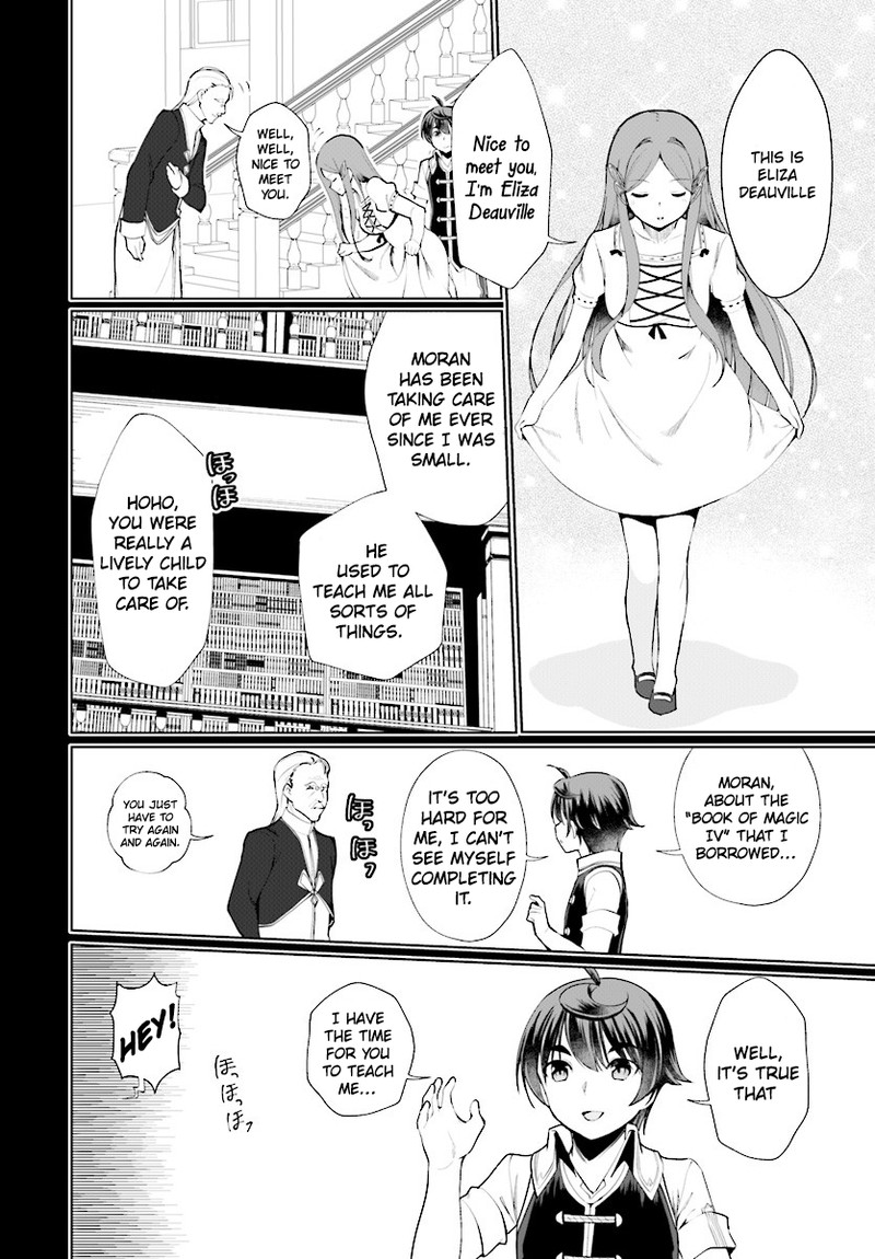 Botsuraku Youtei Nanode Kajishokunin Wo Mezasu 19 8
