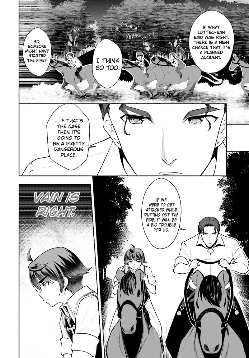 Botsuraku Youtei Nanode Kajishokunin Wo Mezasu 21 10