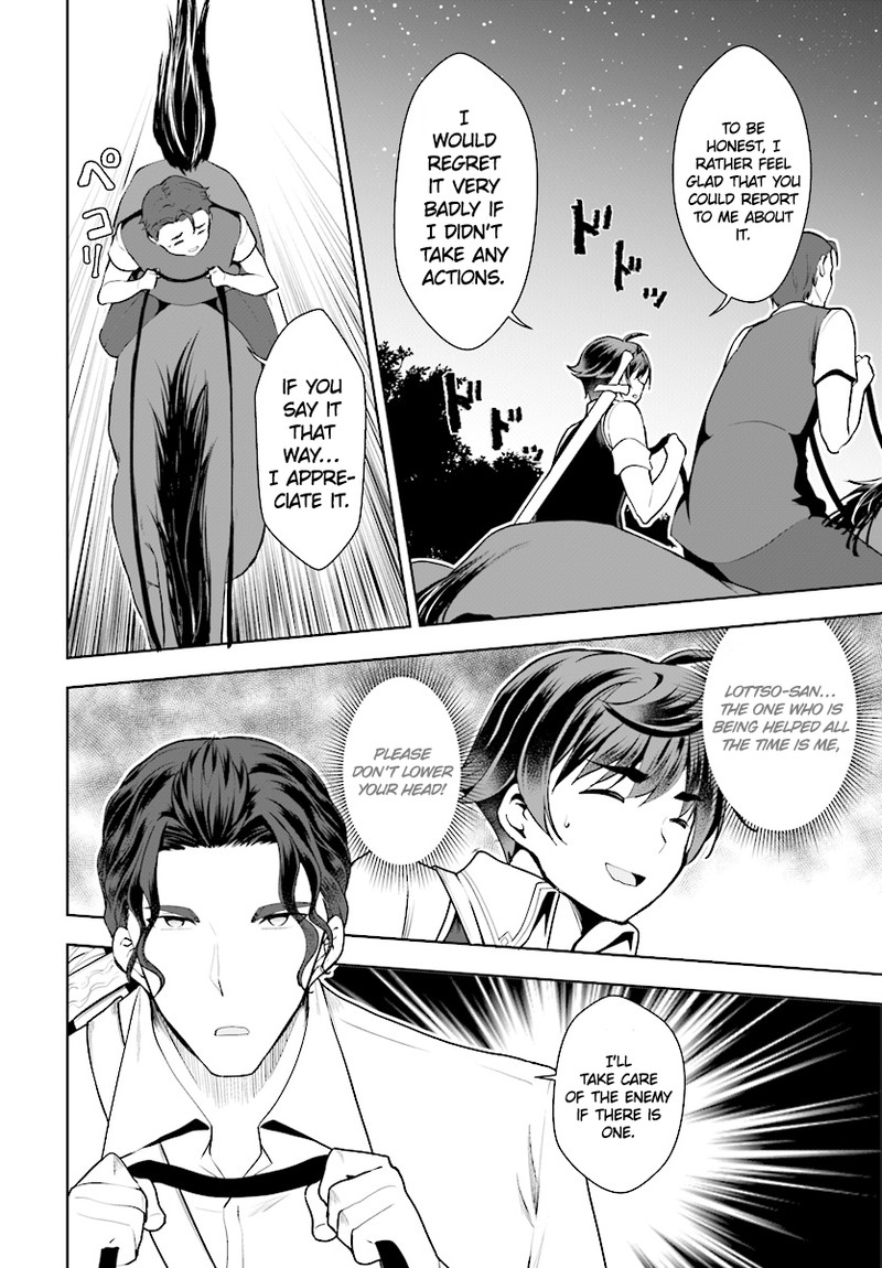 Botsuraku Youtei Nanode Kajishokunin Wo Mezasu 21 12