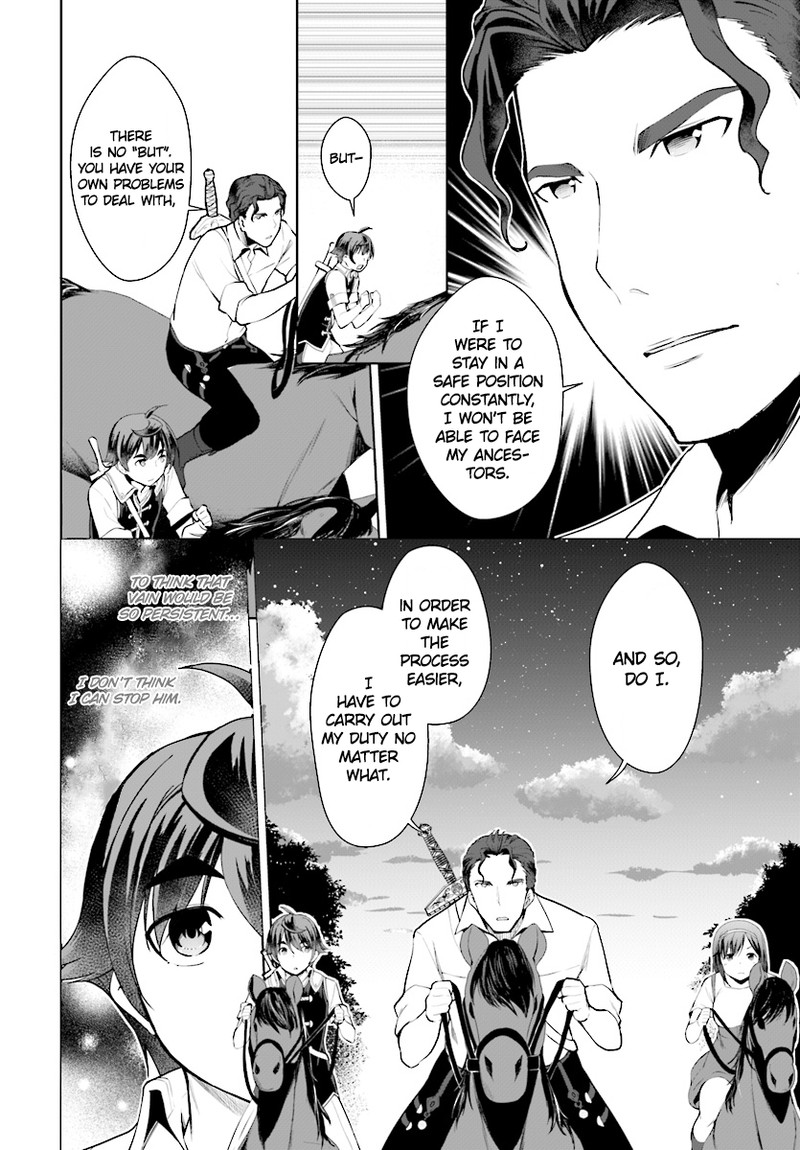 Botsuraku Youtei Nanode Kajishokunin Wo Mezasu 21 14