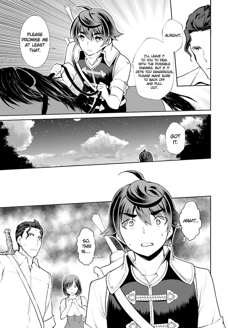 Botsuraku Youtei Nanode Kajishokunin Wo Mezasu 21 15