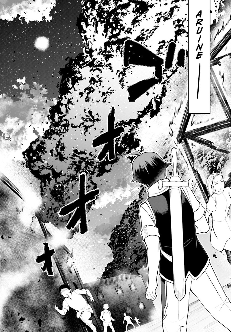 Botsuraku Youtei Nanode Kajishokunin Wo Mezasu 21 16
