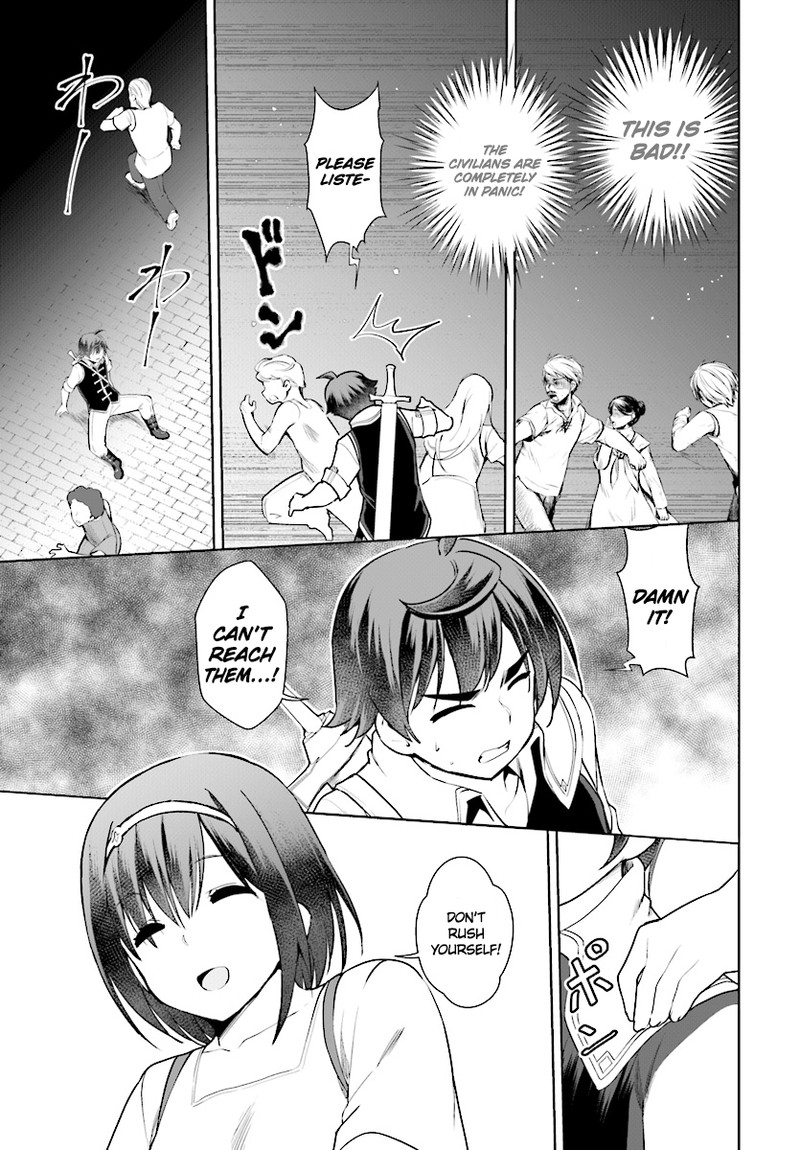Botsuraku Youtei Nanode Kajishokunin Wo Mezasu 21 17