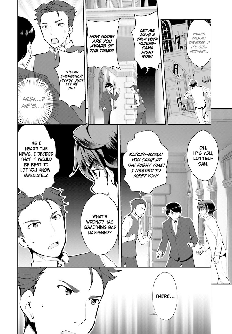 Botsuraku Youtei Nanode Kajishokunin Wo Mezasu 21 2