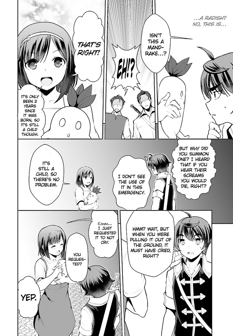 Botsuraku Youtei Nanode Kajishokunin Wo Mezasu 21 20