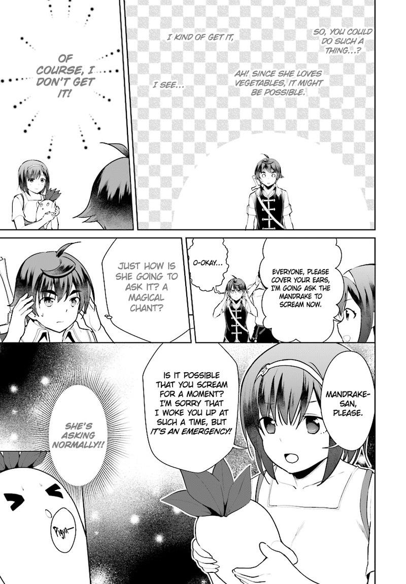 Botsuraku Youtei Nanode Kajishokunin Wo Mezasu 21 21