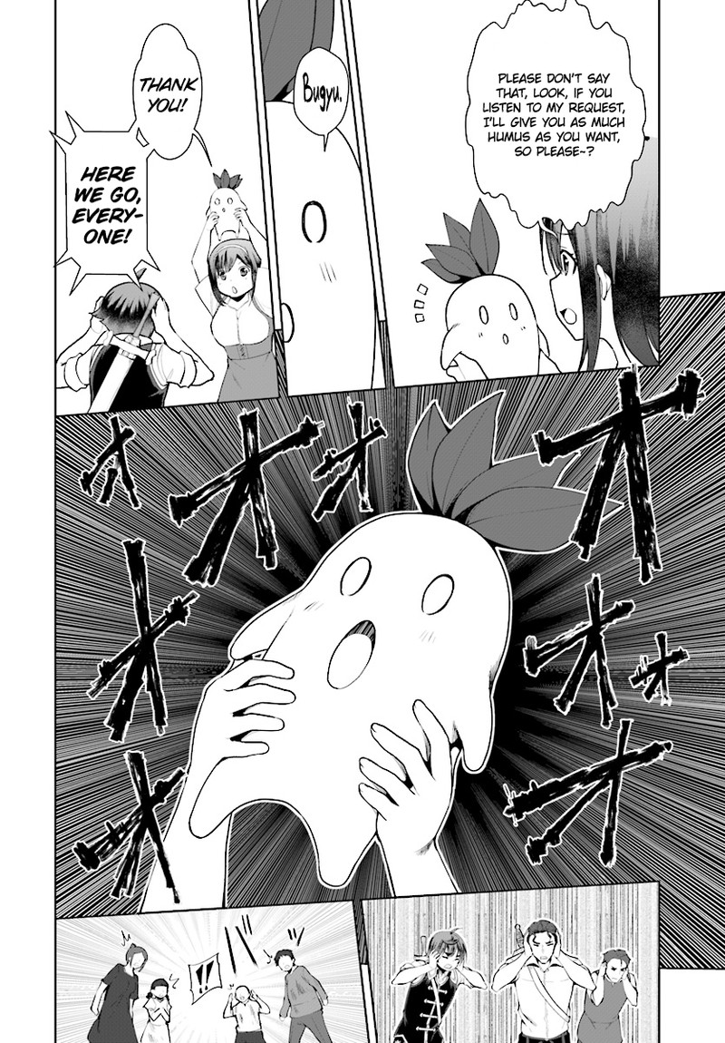 Botsuraku Youtei Nanode Kajishokunin Wo Mezasu 21 22