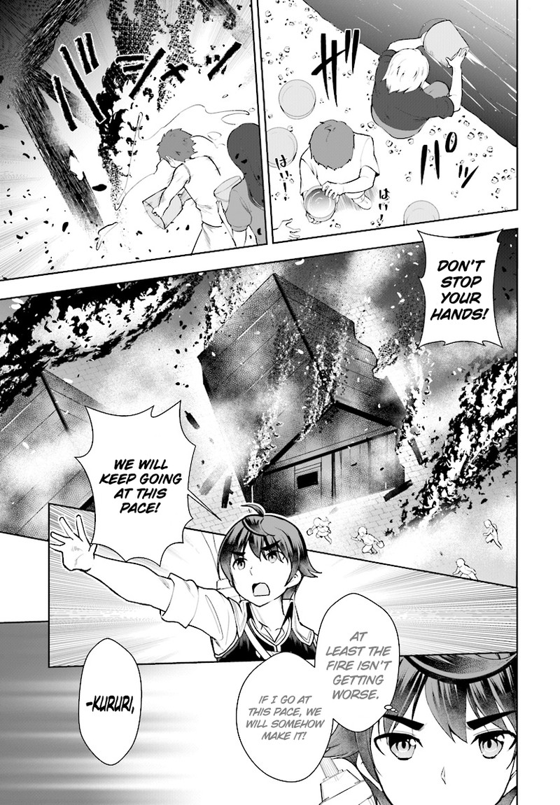 Botsuraku Youtei Nanode Kajishokunin Wo Mezasu 21 27