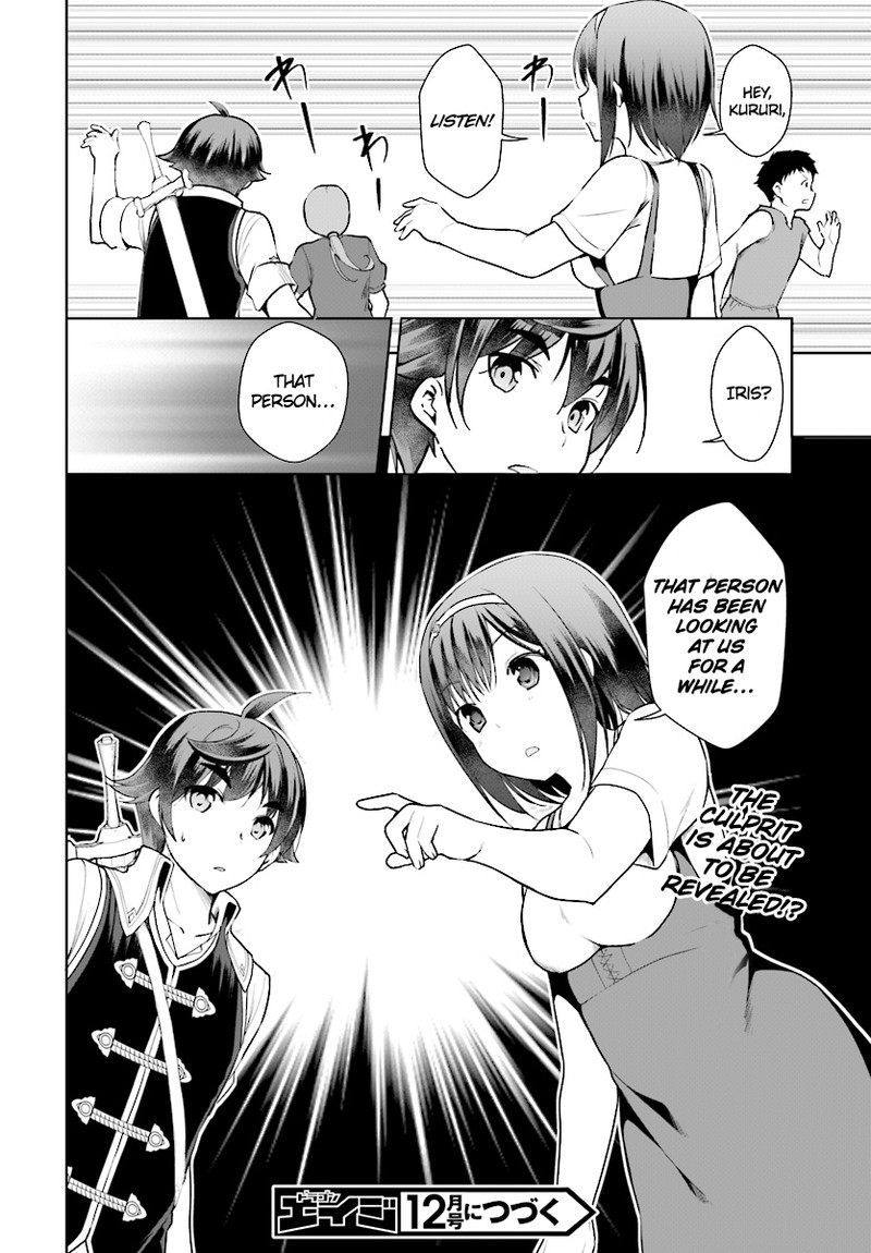 Botsuraku Youtei Nanode Kajishokunin Wo Mezasu 21 28