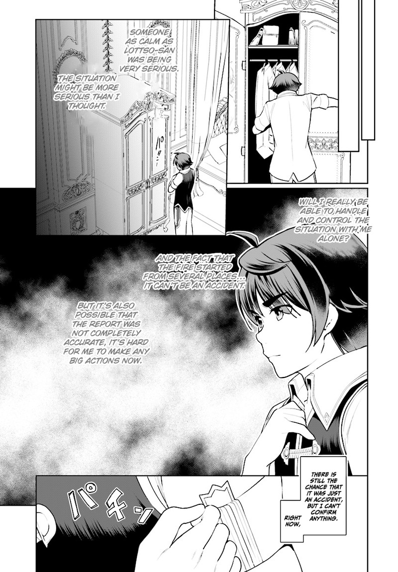 Botsuraku Youtei Nanode Kajishokunin Wo Mezasu 21 5