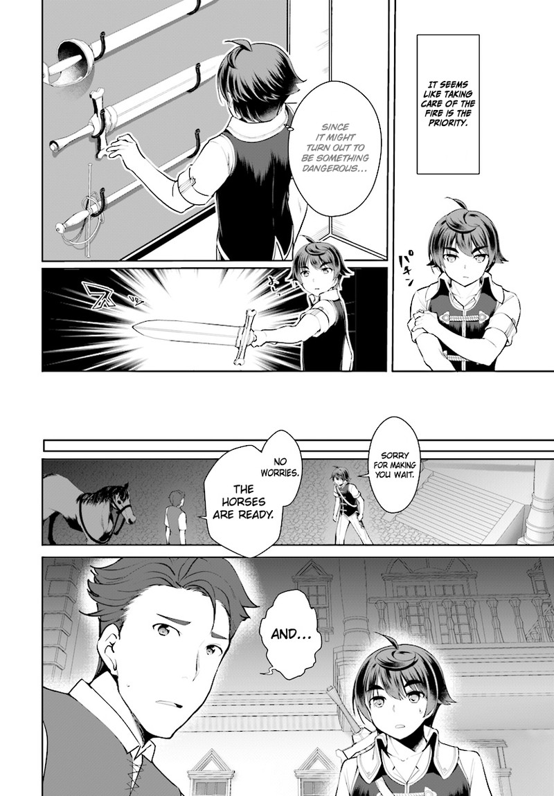 Botsuraku Youtei Nanode Kajishokunin Wo Mezasu 21 6