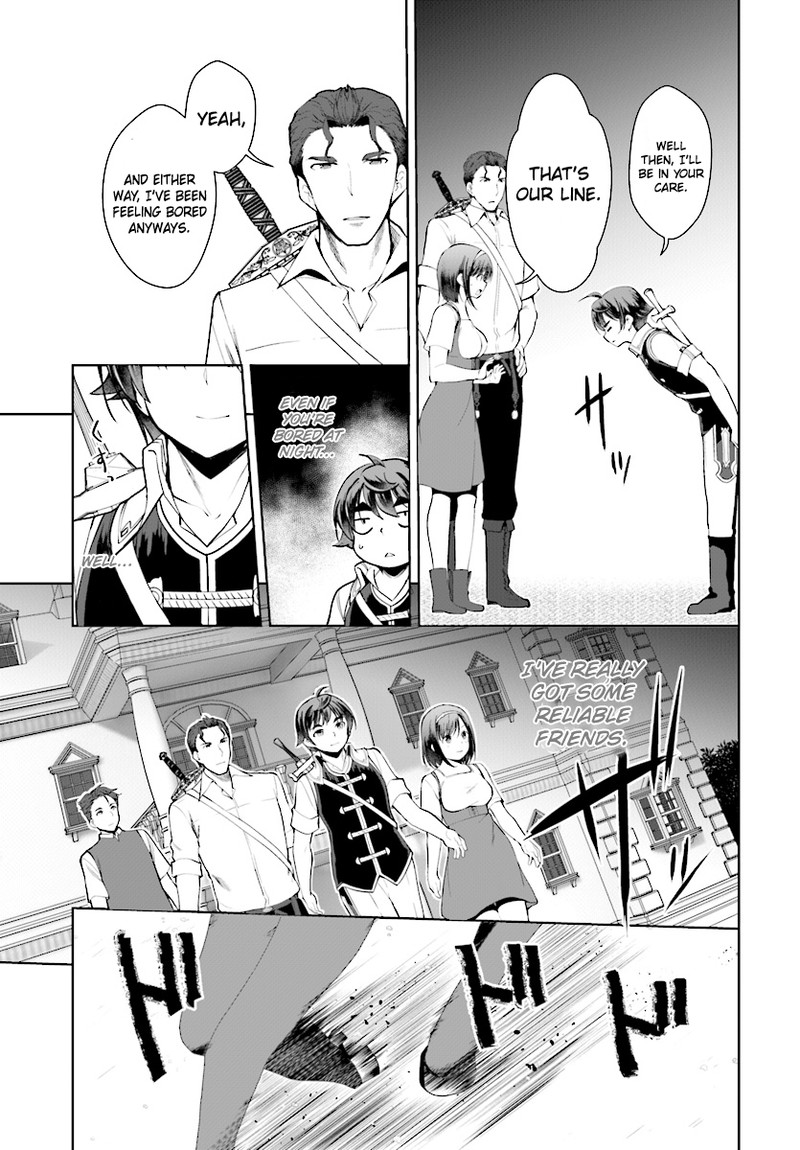 Botsuraku Youtei Nanode Kajishokunin Wo Mezasu 21 9