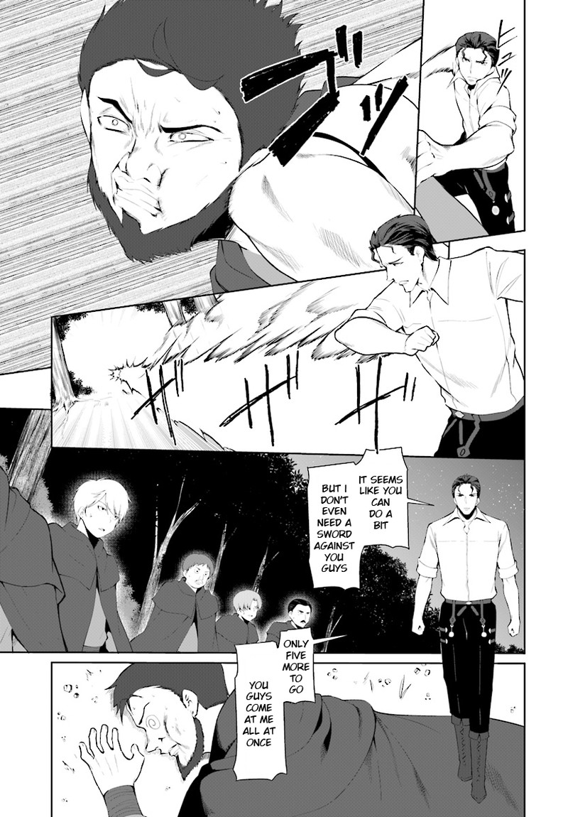 Botsuraku Youtei Nanode Kajishokunin Wo Mezasu 22 11