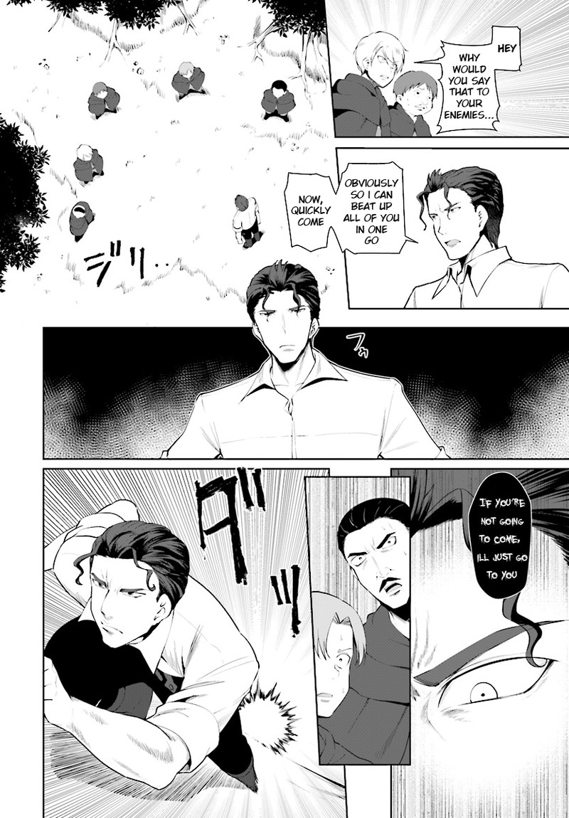 Botsuraku Youtei Nanode Kajishokunin Wo Mezasu 22 12