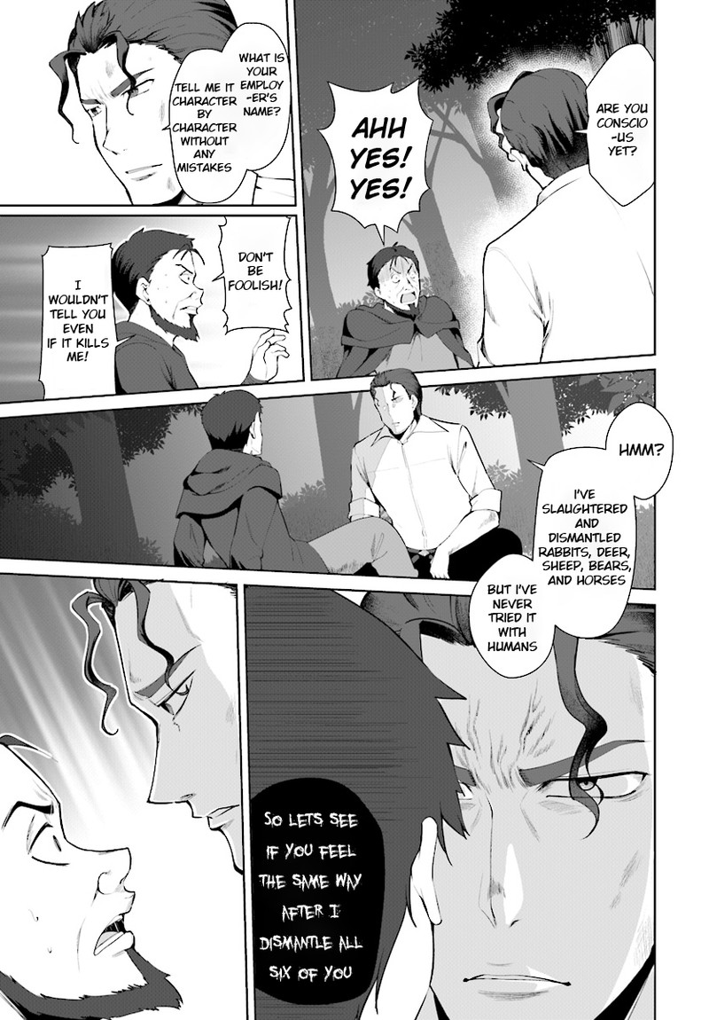 Botsuraku Youtei Nanode Kajishokunin Wo Mezasu 22 15
