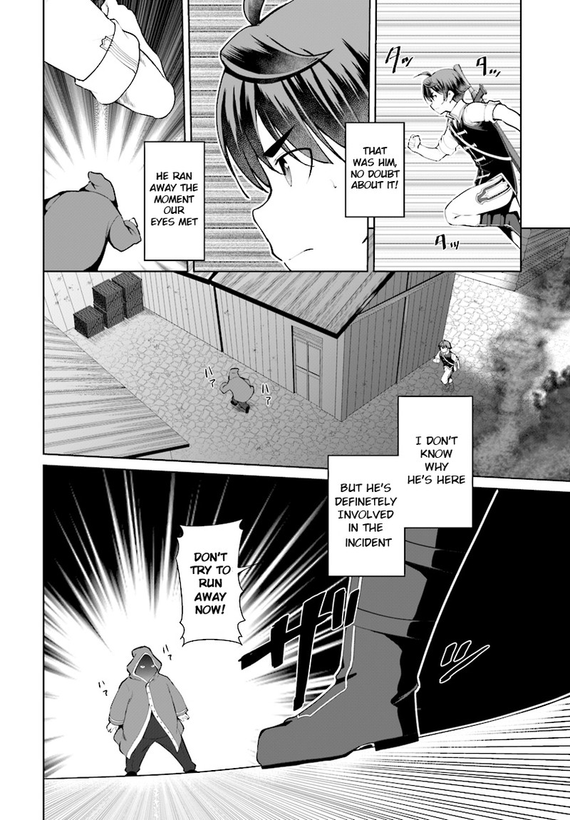 Botsuraku Youtei Nanode Kajishokunin Wo Mezasu 22 2
