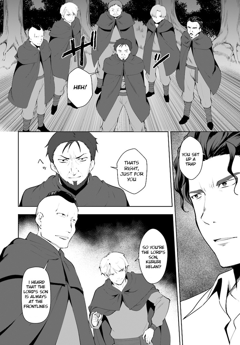 Botsuraku Youtei Nanode Kajishokunin Wo Mezasu 22 6
