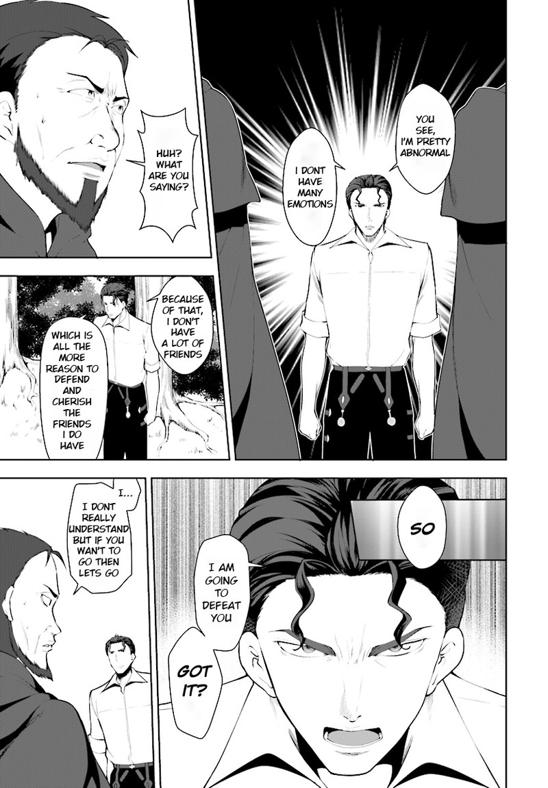 Botsuraku Youtei Nanode Kajishokunin Wo Mezasu 22 9