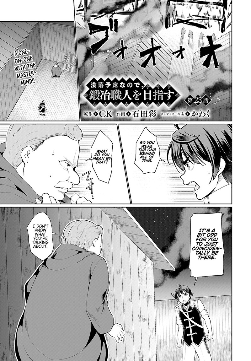Botsuraku Youtei Nanode Kajishokunin Wo Mezasu 23 1