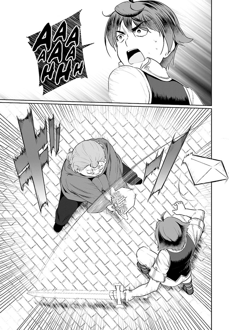Botsuraku Youtei Nanode Kajishokunin Wo Mezasu 23 11
