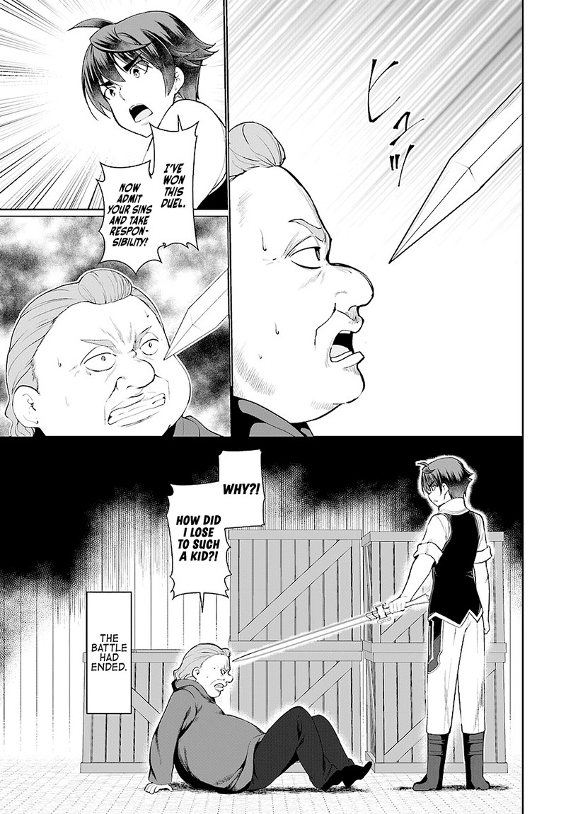 Botsuraku Youtei Nanode Kajishokunin Wo Mezasu 23 13