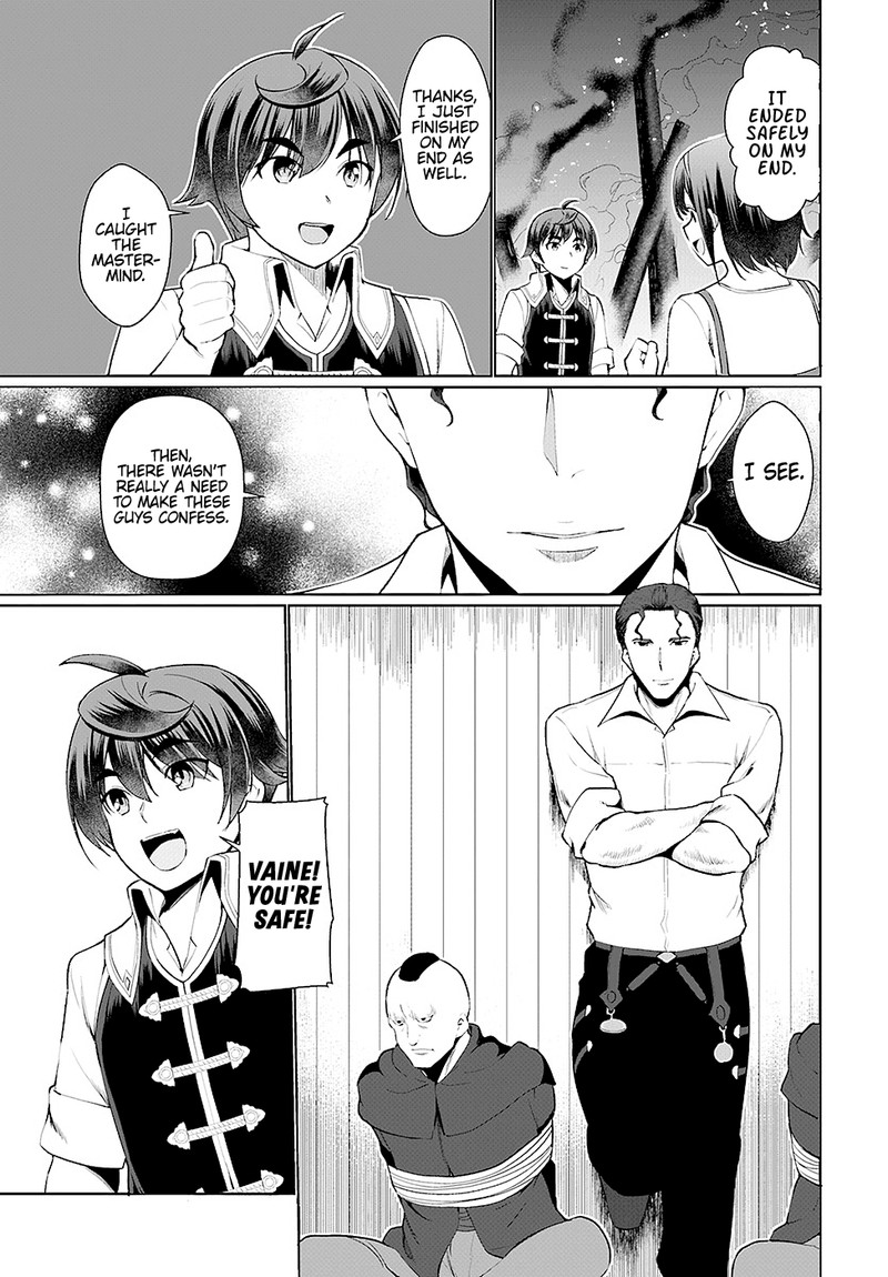Botsuraku Youtei Nanode Kajishokunin Wo Mezasu 23 15