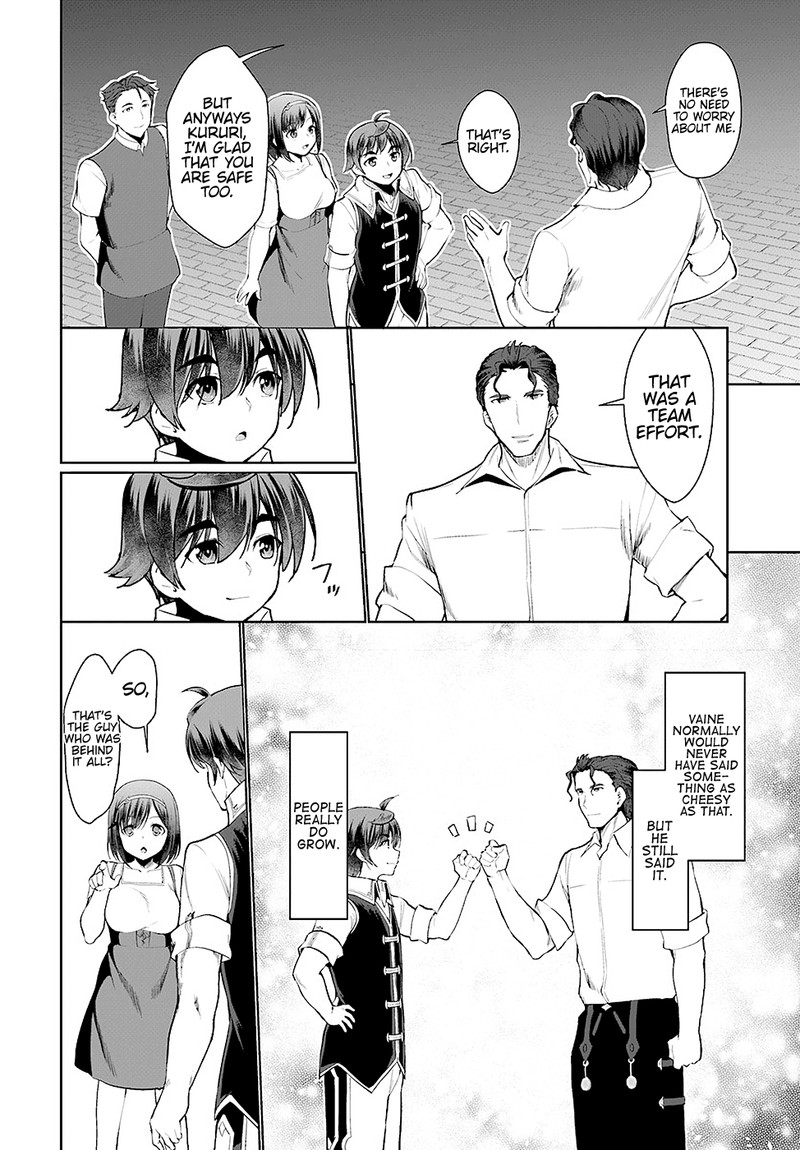 Botsuraku Youtei Nanode Kajishokunin Wo Mezasu 23 16