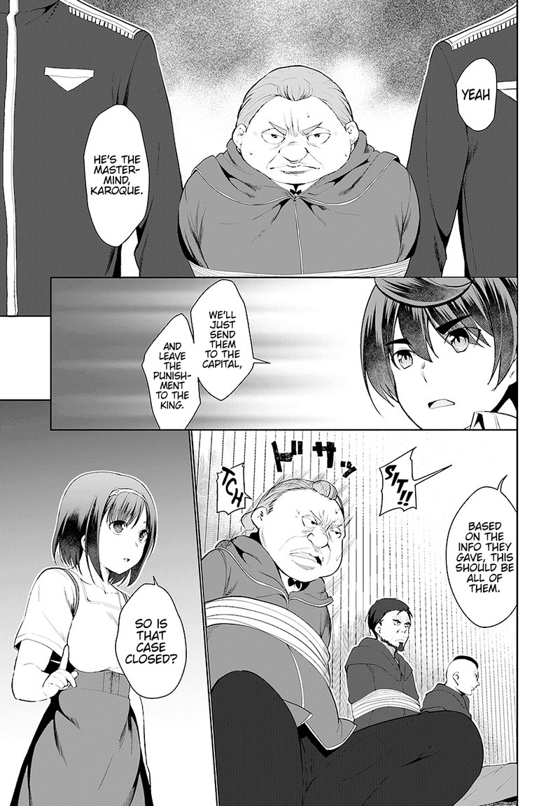Botsuraku Youtei Nanode Kajishokunin Wo Mezasu 23 17