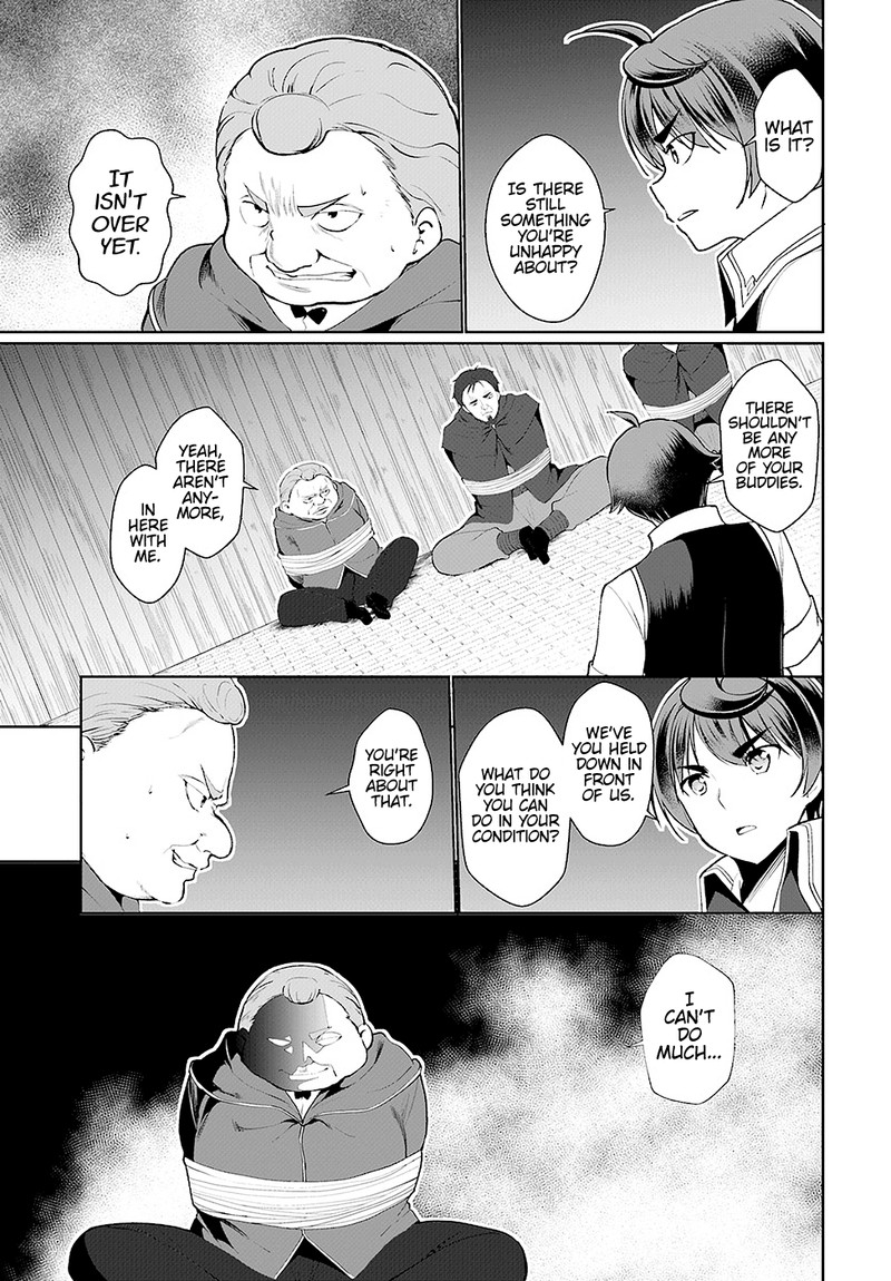 Botsuraku Youtei Nanode Kajishokunin Wo Mezasu 23 19