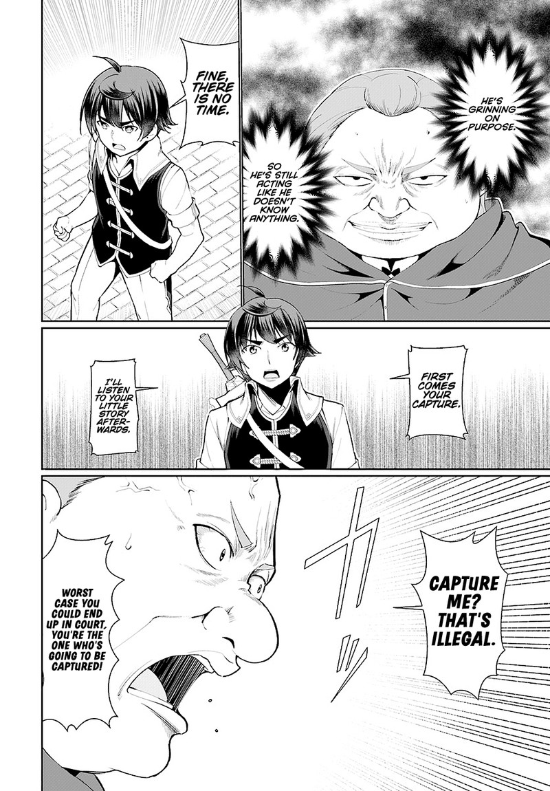 Botsuraku Youtei Nanode Kajishokunin Wo Mezasu 23 2