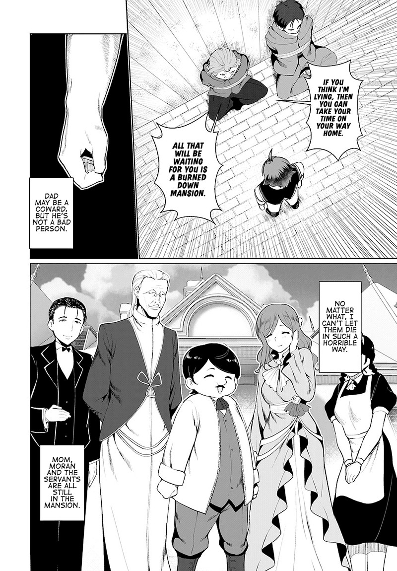 Botsuraku Youtei Nanode Kajishokunin Wo Mezasu 23 22