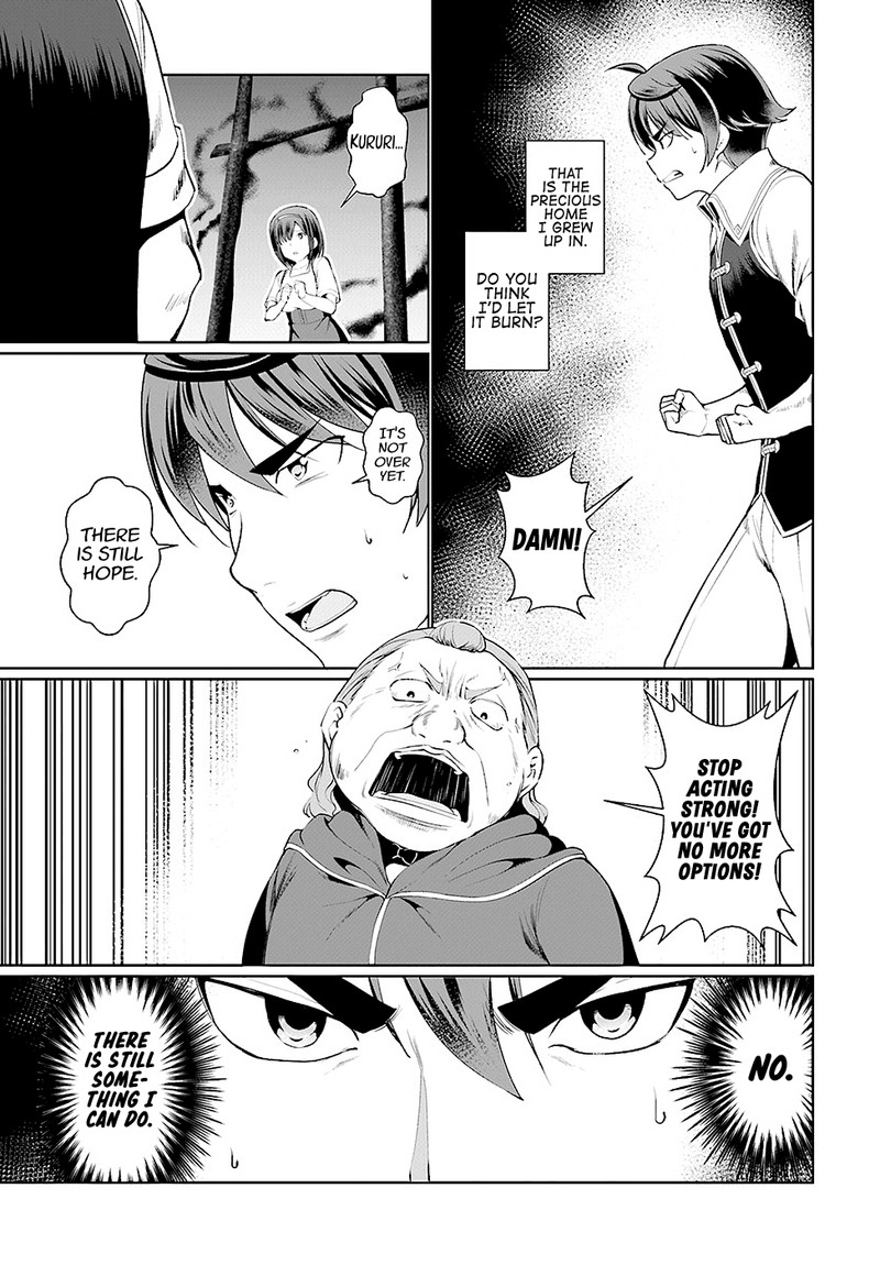 Botsuraku Youtei Nanode Kajishokunin Wo Mezasu 23 23