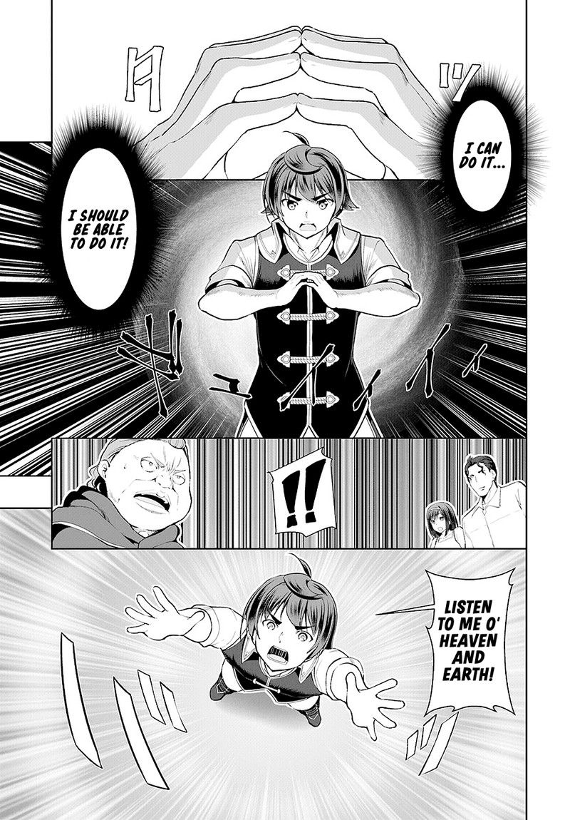 Botsuraku Youtei Nanode Kajishokunin Wo Mezasu 23 25