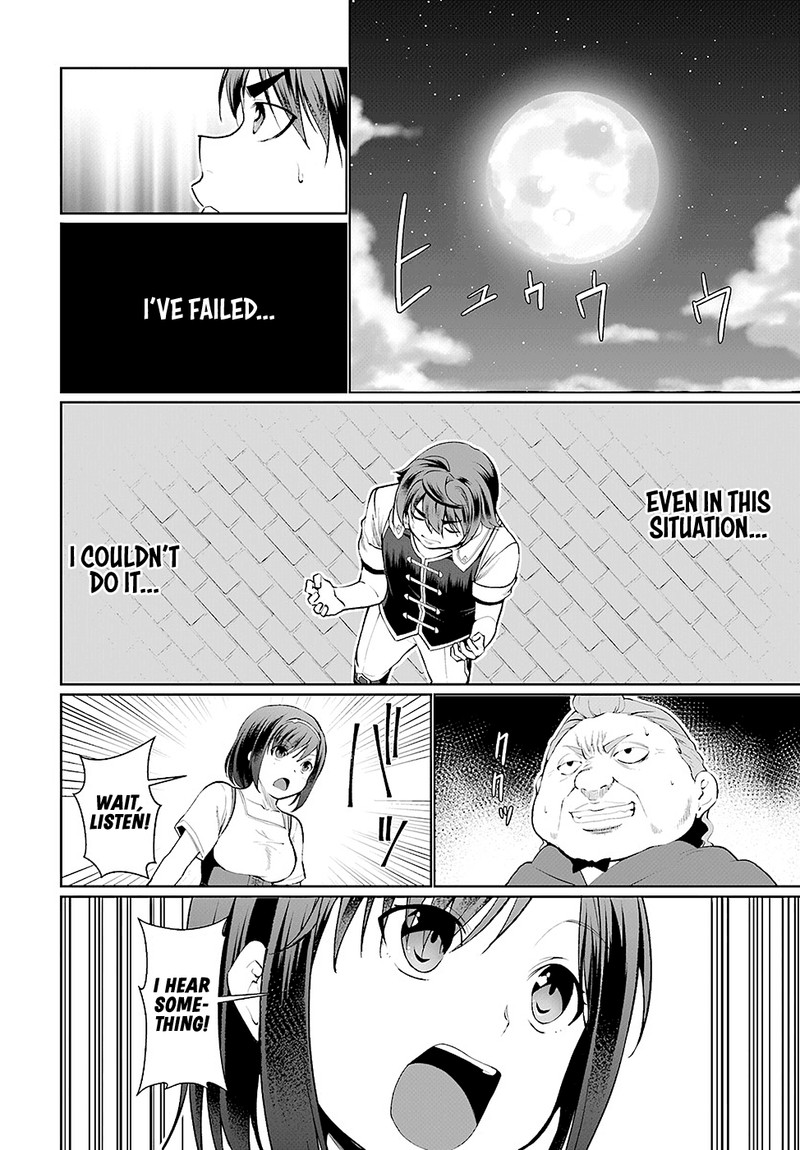 Botsuraku Youtei Nanode Kajishokunin Wo Mezasu 23 27