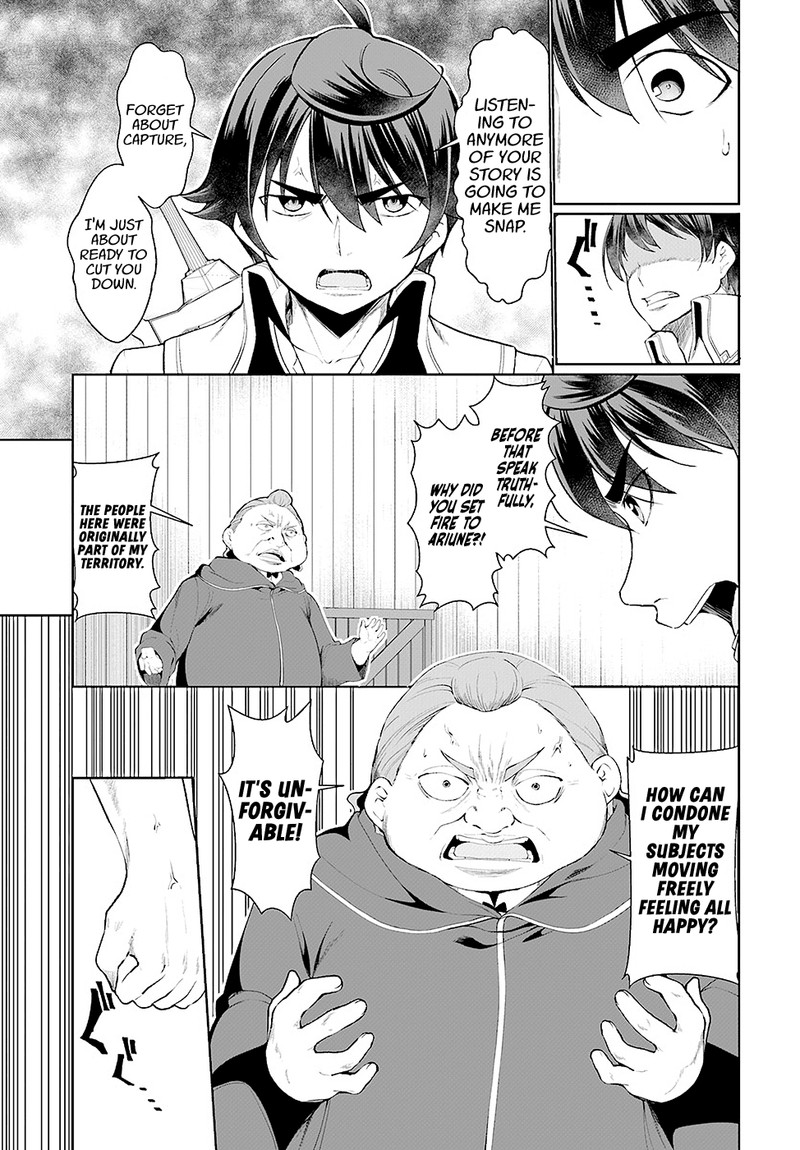 Botsuraku Youtei Nanode Kajishokunin Wo Mezasu 23 3