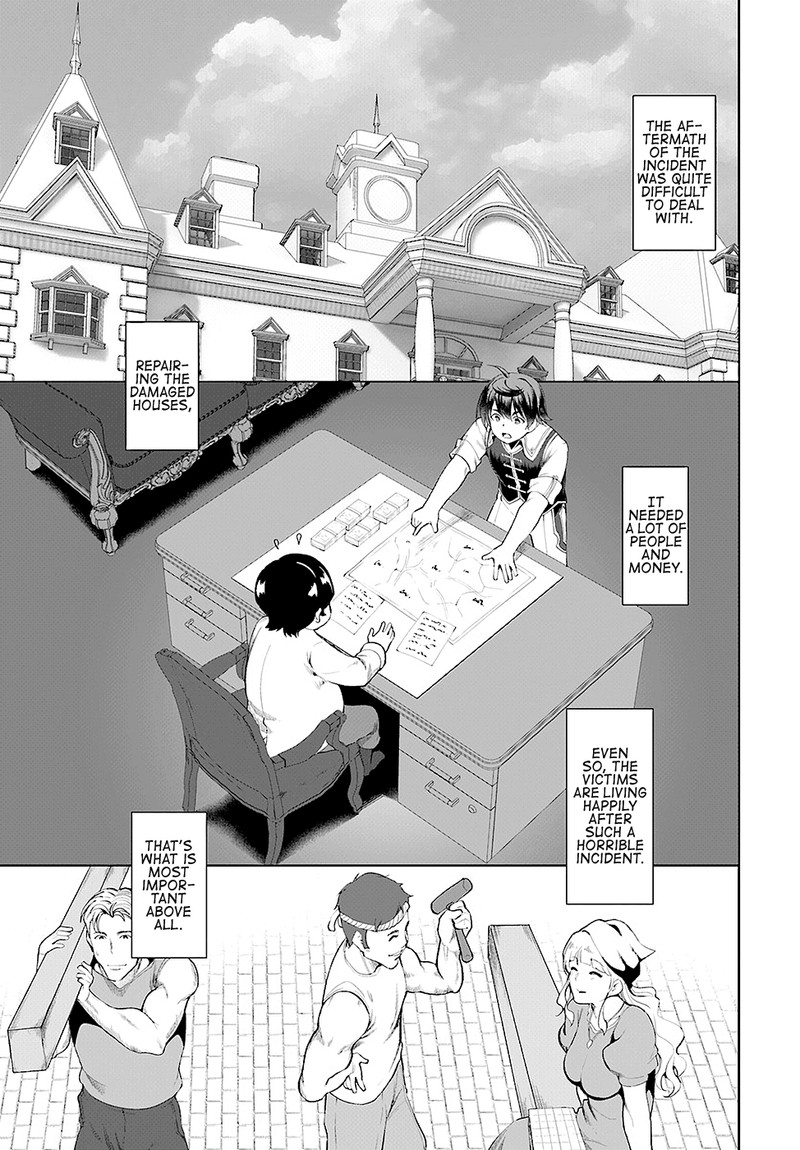 Botsuraku Youtei Nanode Kajishokunin Wo Mezasu 23 30