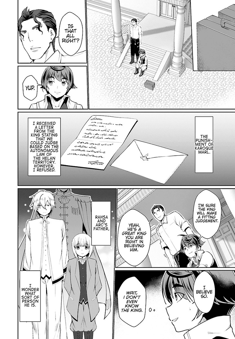 Botsuraku Youtei Nanode Kajishokunin Wo Mezasu 23 31
