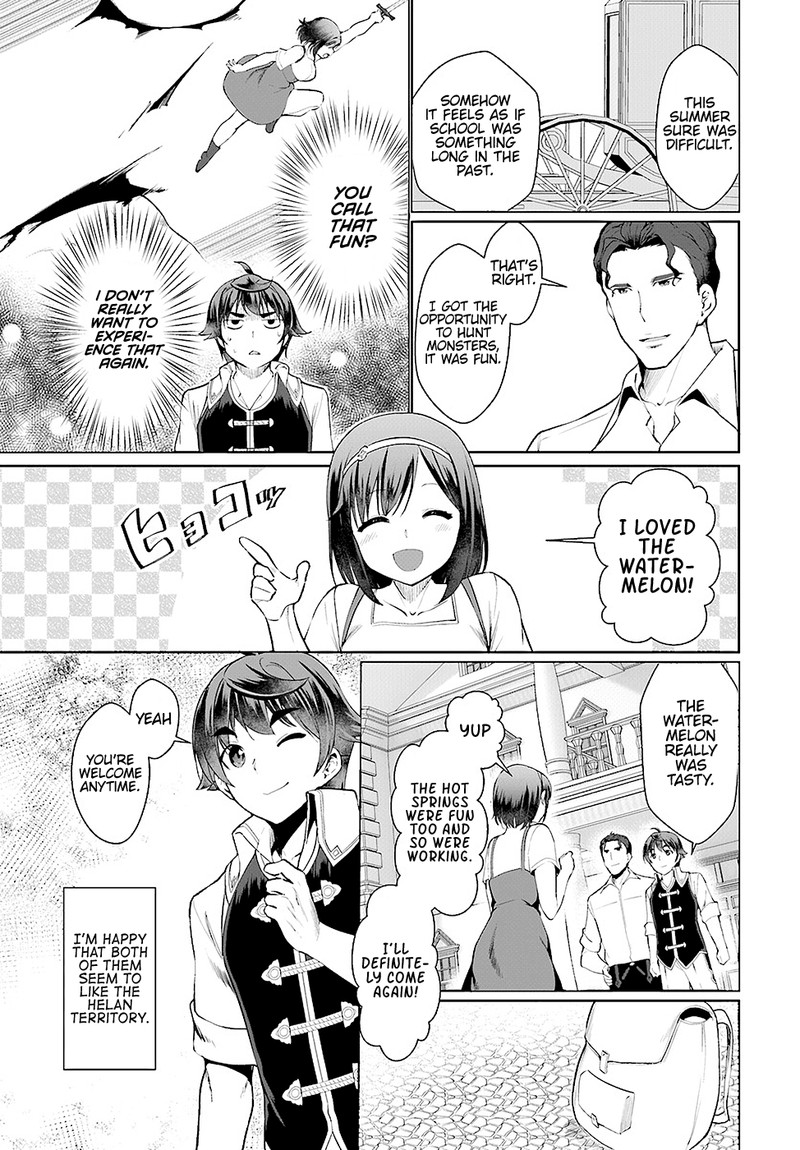 Botsuraku Youtei Nanode Kajishokunin Wo Mezasu 23 32