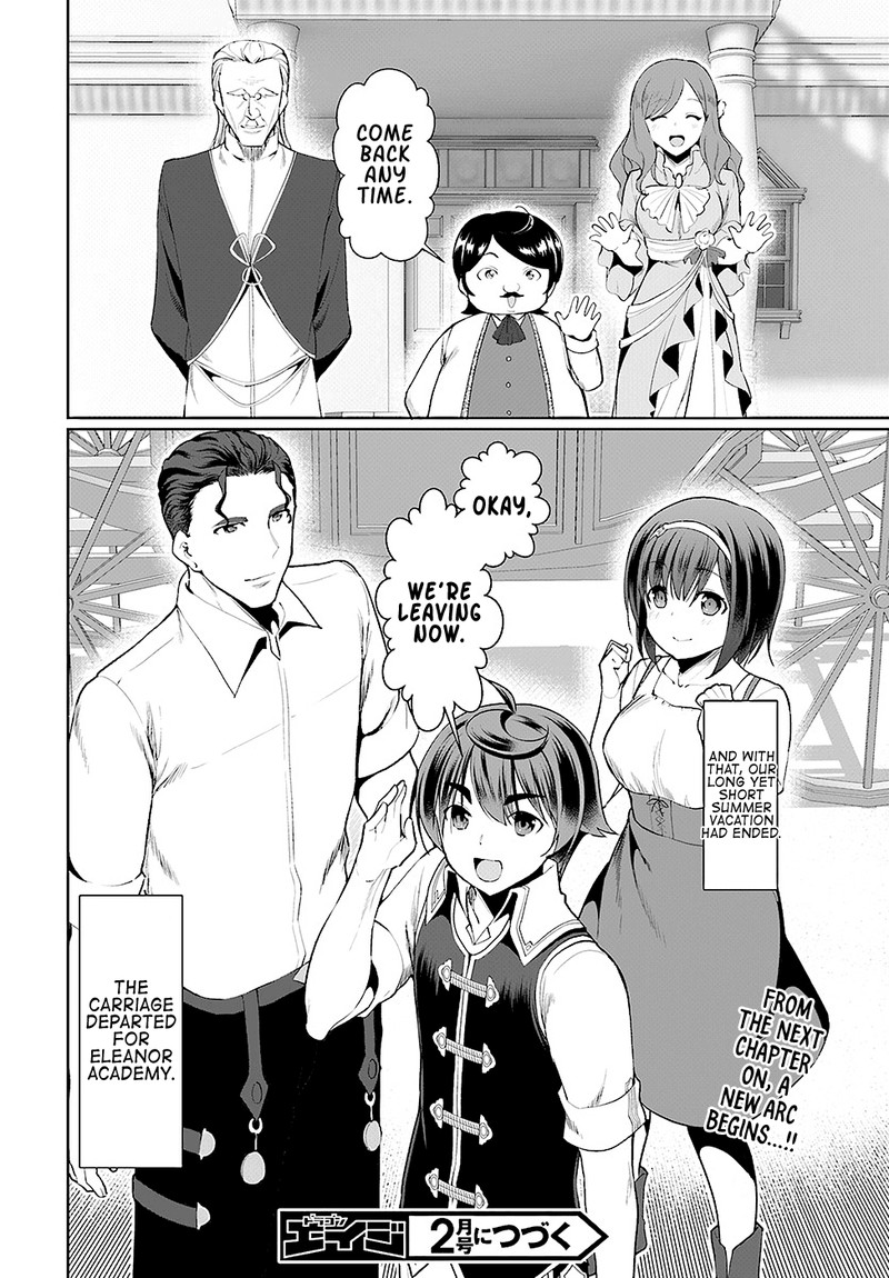 Botsuraku Youtei Nanode Kajishokunin Wo Mezasu 23 35